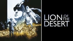 Lion of the Desert — foto 1