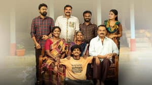 ఇంటింటి రామాయణం — foto 2