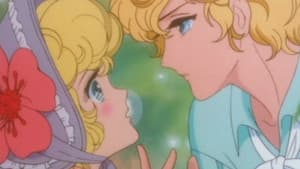ジョージィ！ — foto 3