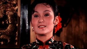 至尊寶 — foto 1