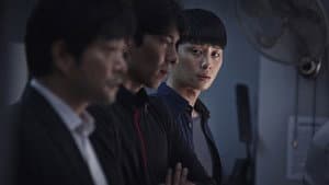 악의 연대기 — foto 1