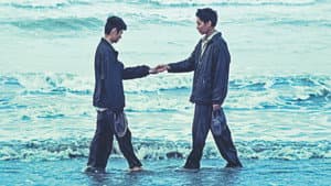 Trong lòng đất — foto 10