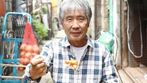 혼밥인생 — foto 1