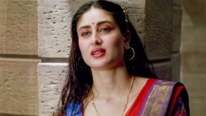 Chameli — foto 1