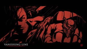Garo: Vanishing Line — foto 2