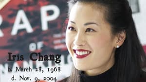 The Rape of Nanking — foto 1