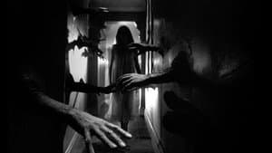 Repulsion — foto 8