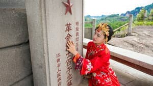 再造之恩 — foto 2