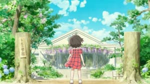 Madogiwa no Totto-chan — foto 2
