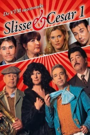 Temporada 1