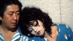 鉄輪 — foto 1