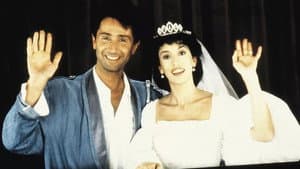 Le Mariage du siècle — foto 1