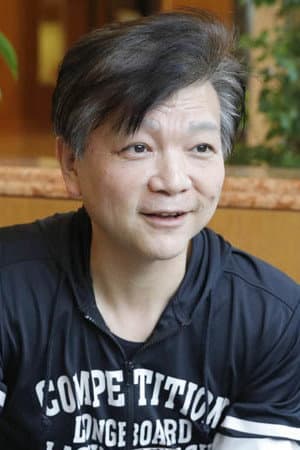 木村匡也