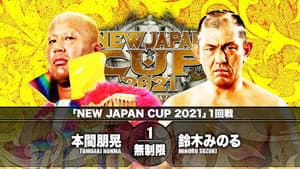 NJPW New Japan Cup 2021 - Day 2 — foto 3