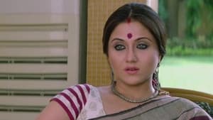 রূপে তোমায় ভোলাব না — foto 1