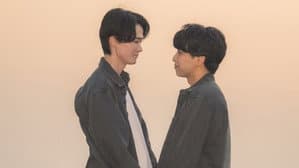 彼の瞳に映る僕 — foto 1