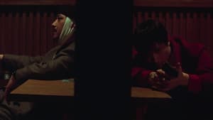 3인조 — foto 2