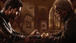 John Day — foto 2