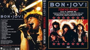 Bon Jovi | Tokyo Road - Live in Japan '85 — foto 1