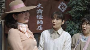 Episodio 9