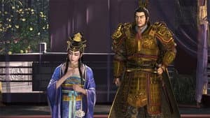 三国演义 — foto 1