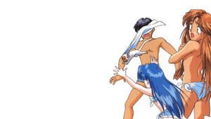 Mujintou Monogatari X — foto 1
