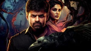 విరూపాక్ష — foto 2
