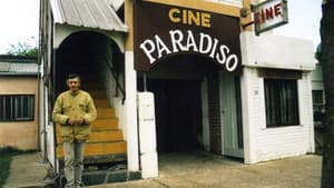Un cine en concreto — foto 2