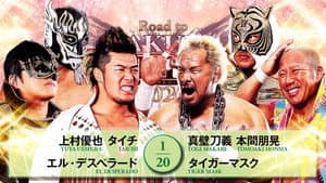 NJPW Road to Sakura Genesis 2026 - Day 1 — foto 9