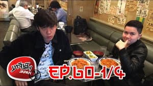 Episodio 46