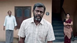 குற்றம் புரிந்தவன் — foto 7