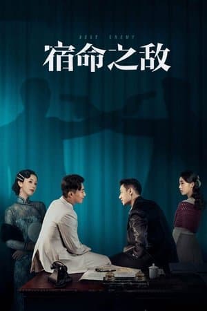Temporada 1