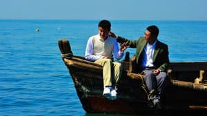海洋天堂 — foto 5