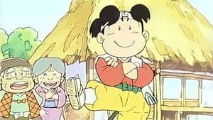 桃太郎伝説 — foto 1