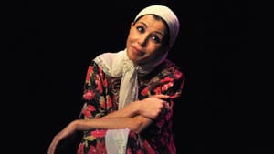 La Vie rêvée de Fatna — foto 1