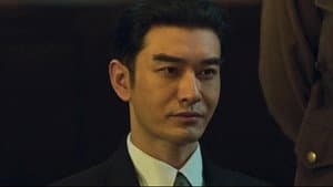 Episodio 9