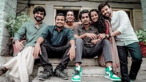 ഡിയർ ഫ്രണ്ട് — foto 8