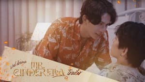 Episodio 1