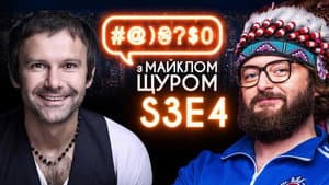 Episodio 4