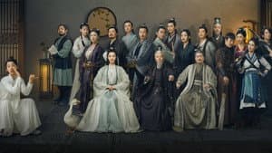 赘婿 — foto 1