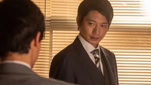 事件は、その周りで起きている — foto 2