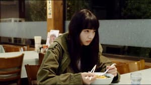 ただいま。 — foto 1