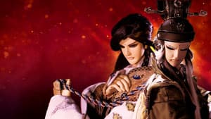 Pili Fantasy: War of Dragons — foto 3