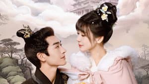 小女不听将军令 — foto 1