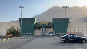 بينهم — foto 2