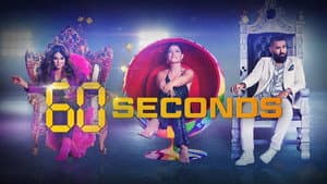 60 Seconds — foto 2