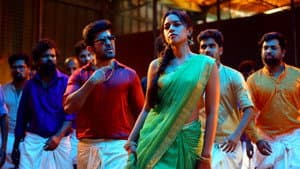 ரோமியோ — foto 6