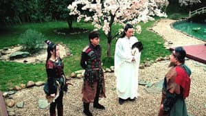 八侍卫之逆转乾坤 — foto 1