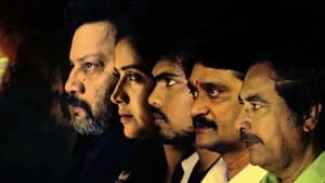వన్ బై టు — foto 1