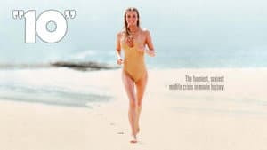 10 - La Mujer Perfecta — foto 8